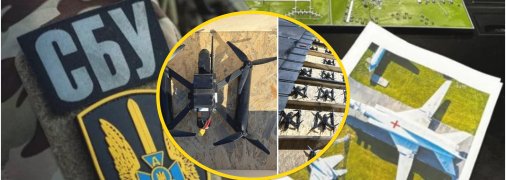 Що відомо про дрони в операції "Павутина"