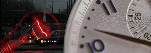 Почасовые отключения света в Украине