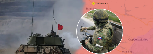 Війна в Україні