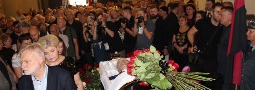 Андрій Парубій