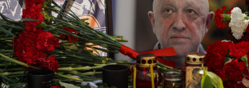 євген пригожин