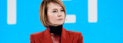 Лана Зеркаль