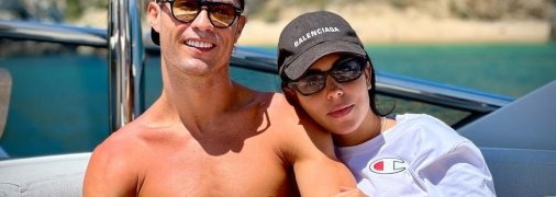 Наречена подарувала Роналду авто за півмільйона доларів