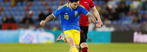 Україна — Албанія