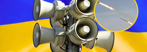 Иллюстративное изображение