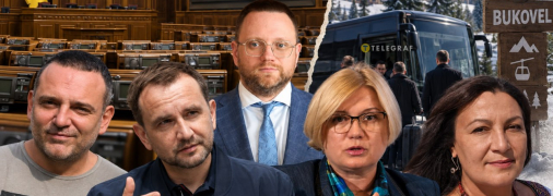 Уряд не з'явився на доповідь нардепам