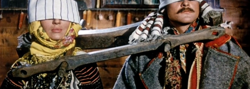 Кадр з фільму "Тіні забутих предків"