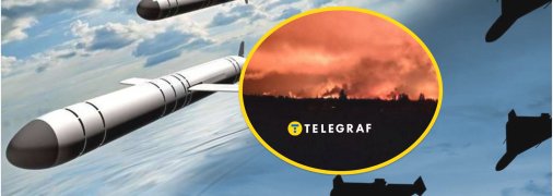 Ситуация в Кременчуге