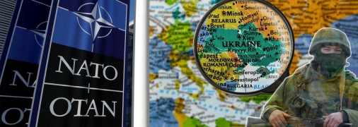 НАТО