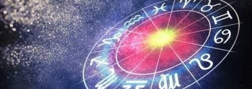 Гороскоп на неделю: все знаки Зодиака (06.07.- 12.07.2020)