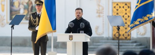 Выступление Владимира Зеленского по случаю Дня Конституции