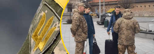 Мобилизация в Украине продолжается