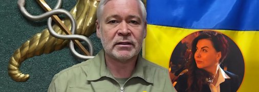 Ігор Терехов