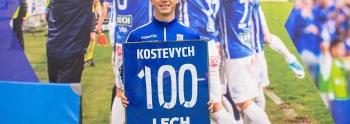 "Ждал вызова в сборную": Костевич рассказал о своей мотивации