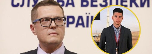 Иван Баканов и Артур Лазаренко