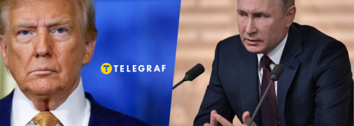 Трамп поговорил с Путиным