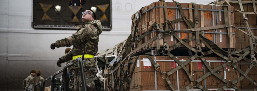 Скільки Пентагон планує витратити на підтримку України