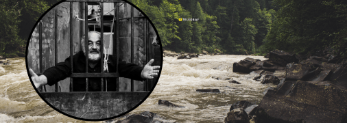 Река в Ивано-Франковской области