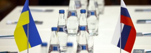 Переговоры Украины и России
