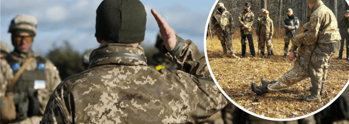 Военная подготовка