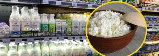 Місцями на цей продукт діють знижки