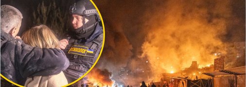 Наслідки удару по Харкову