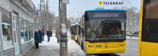 Остановка транспорта в Киеве во время воздушной тревоги