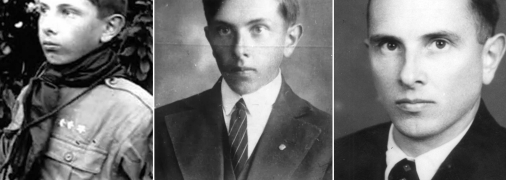 Степан Бандера