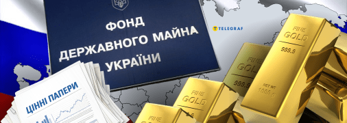 Декларація Андрія Мельника