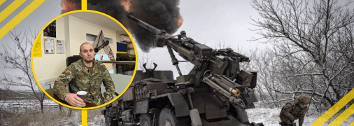 Микола Волохов та українські бійці