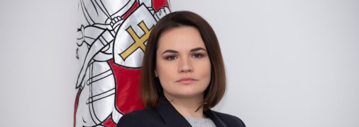 Лідерка демократичних сил Білорусі Світлана Тихановська