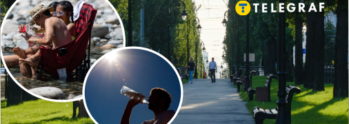 Погода в Украине