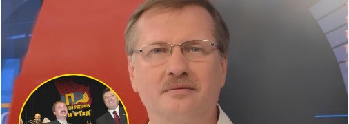 Где сейчас политик Тарас Чорновил