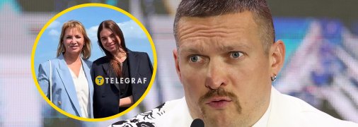 Олександр Усик та його дружина Катя разом зі школи