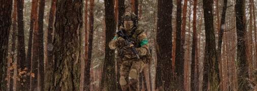 Український захисник