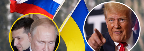 Переговори стосувалися лише енергетики