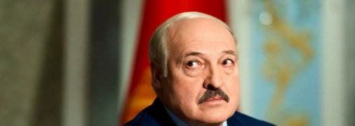 александр лукашенко