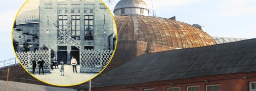 Перший кам’яний цирк у Харкові