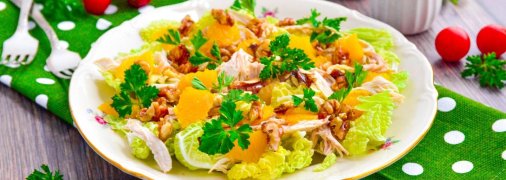 Яркий, красивый, свежий, сочный