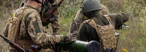 Мобилизация в Украине