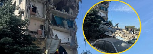 Обстріл Кривого Рогу