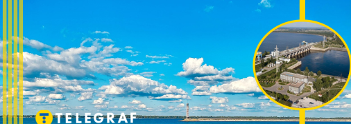 Київське водосховище