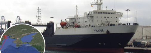 В Одесу повертаються пороми