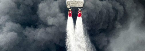 Пожар после удара