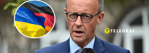 Фридрих Мерц