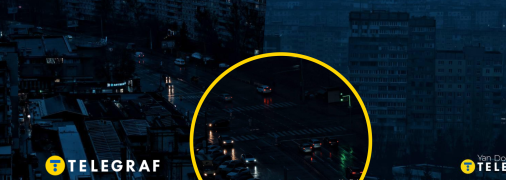 Блэкаут в Днепре