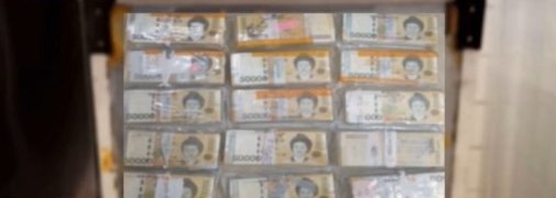 Купил холодильник в интернете и нашел в нем 130 тысяч долларов