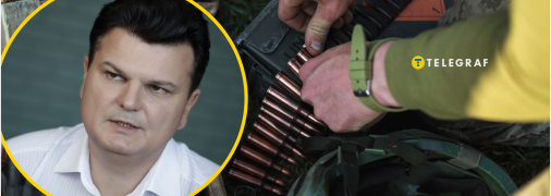 Нардеп Руслан Горбенко о бюджете на 2026 год