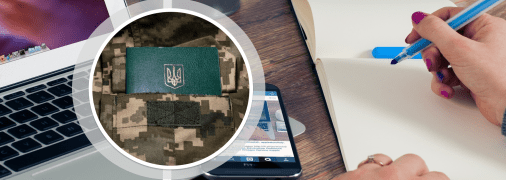 Критично важливі підприємства можуть отримати відстрочку для половини військовозобов'язаних працівників