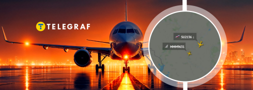 Літаки помічені над центром країни